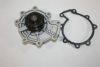 AUTOMEGA 30405510517 Water Pump